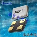 JAUCH晶振,JXS21晶振,無(wú)源石英晶體