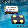 Rakon晶振,RXO5032M晶振,低抖動(dòng)振蕩器