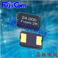 FCT2M03276804W3二腳晶振,富士晶振,領(lǐng)先同行的6G網(wǎng)絡設備晶振